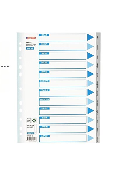 Bigpoint PP сепаратор Месеци x 25 броя