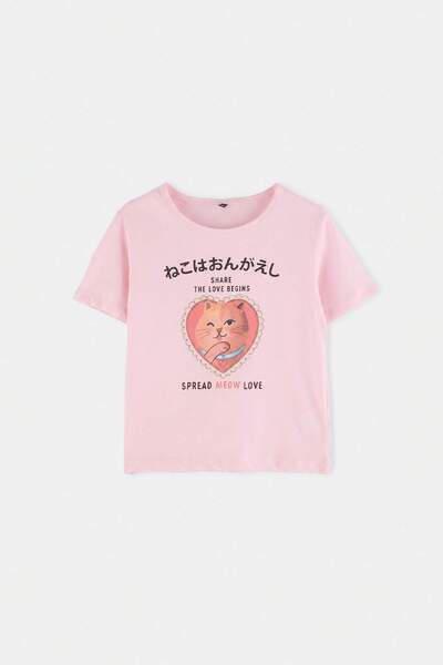 TRENDYOLKIDS Pink Plain Knitted T-Shirt Tkdss26Ts00091
