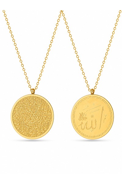 Clariss 316L Steel Gold Color Ayetel Kursi and Allah Written Necklace