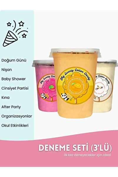 MY SWEETY COTTON CANDY حلوى القطن الفاخرة بنكهة البطيخ والبرتقال والفانيليا، ...