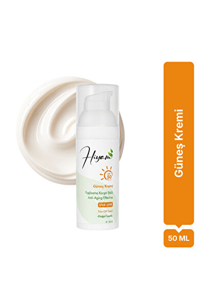 Hiyam Anti-aging Sunscreen - Anti-aging Effective