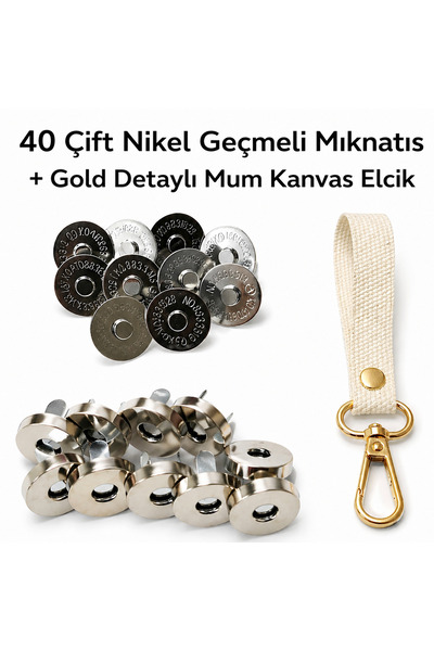 Alya trend مغناطيس للحقائب، مغناطيس رمادي اللون من النيكل، 40 زوجًا + مجموعة ...
