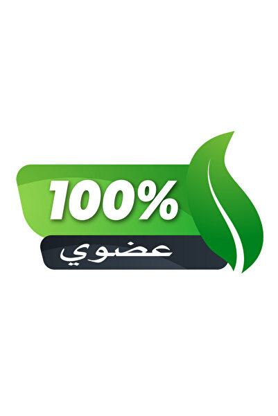 Himalayan Organics ملح الهيمالايا Himalayan salt 950gm
