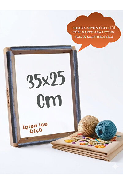 Punchistanbyuyc 35x25cm Magic Punch (με θήκη για τον τροχό και δώρο) Ξύλινος ...