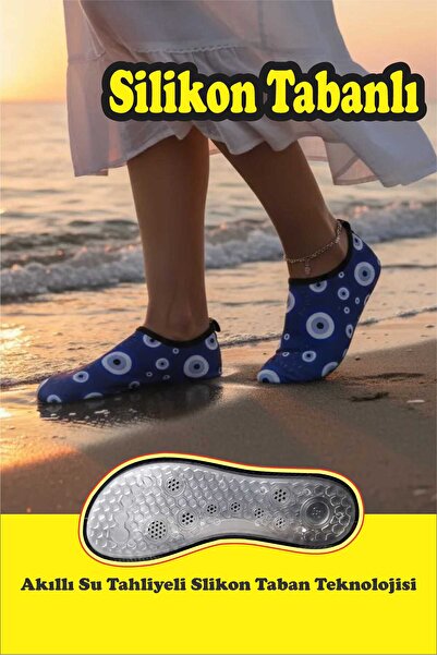 Sea&Blue Pantofi de mare cu bază din silicon anti-alunecare și model Nazar Bo...