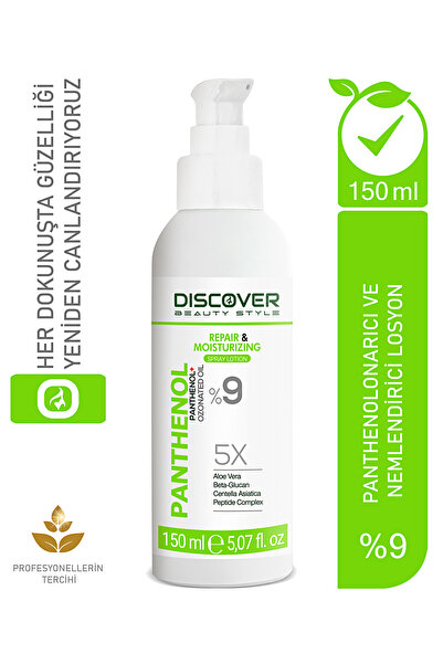 Discover Beauty Style Panthenol Sprey Yüz & Vücut Nemlendirici Ve Onarıcı Kre...