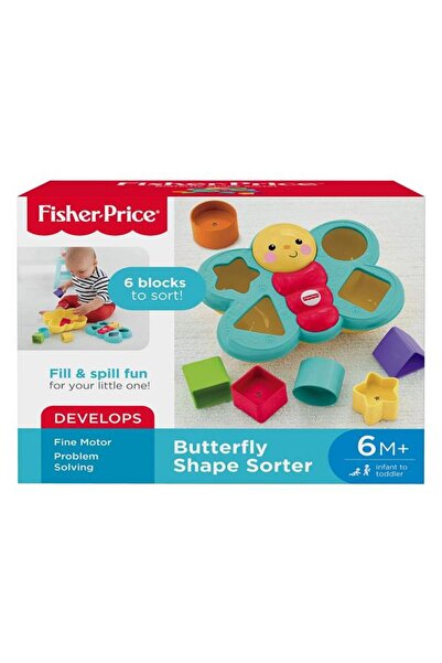 FISHER PRICE شكل مطابقة رفيق الفراشة CDC22