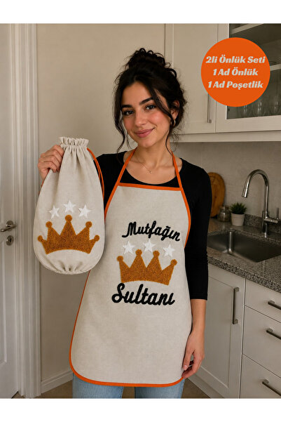 İnterlife Linen Kitchen Apron and Bag Organizer Embroidered Washable Dining A...