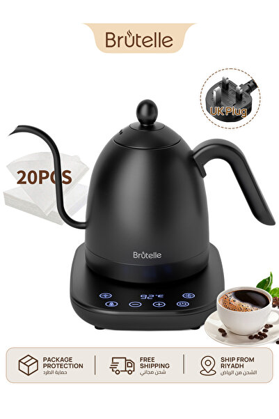 Brutelle Electric Kettle V60 Kettle 800Ml Coffee Kettle 1200W for V60 Coffee ...