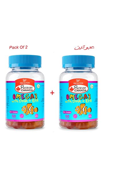 purever canada Omega-3 with DHA and EPA (60 Chewables x 2 Packs)