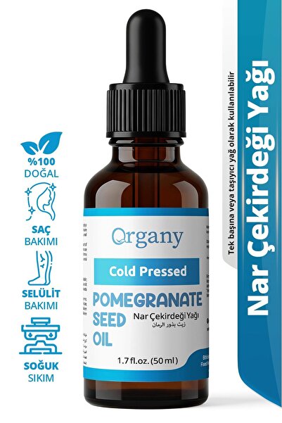 Organy زيت بذور الرمان المعصور على البارد، زيت طبيعي 100% للعناية بالبشرة الن...