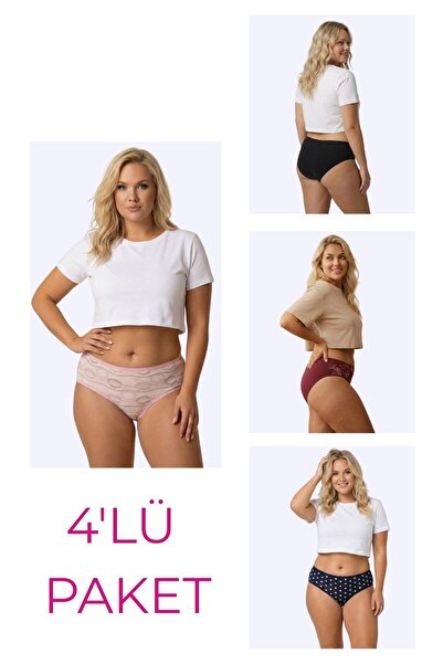 Newlilla 18006-7 Pack of 4 Women's Bato Panties