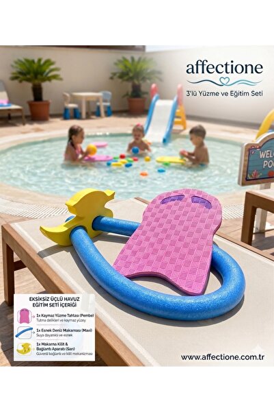 AFFECTİONE Yüzme Tahtası (3 LÜ SET YÜZME TAHTASI MAKARNA MAKARNA KİLİT APARATI)
