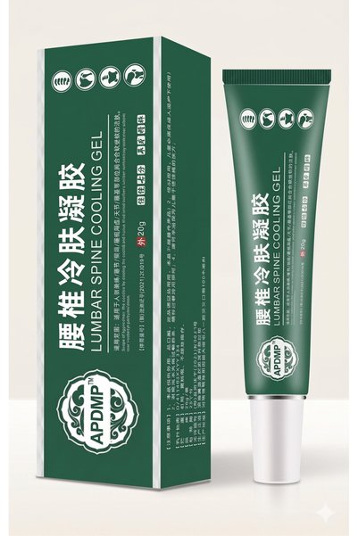 Sum APDMPTM Lumbar Spine Cooling Gel-جيل تبريد العمود الفقري القطني من