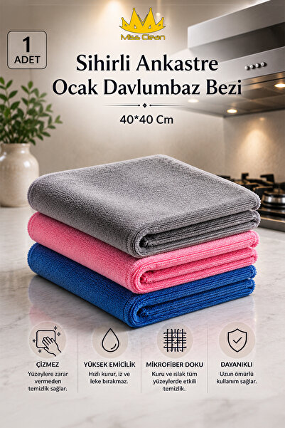 Miss Clean ( 1 Adet ) Sihirli Ankastre Ocak Davlumbaz Bezi 40*40 Cm