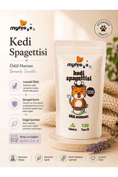 MYFEO My Feo Kedi Ödül Maması Tavuk Ve Somon Balıklı