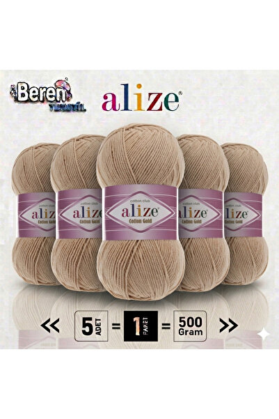 Alize (5 bucăți) Bumbac Aur 262 Bej Fire de tricotat manual Vestă Cardigan Aț...