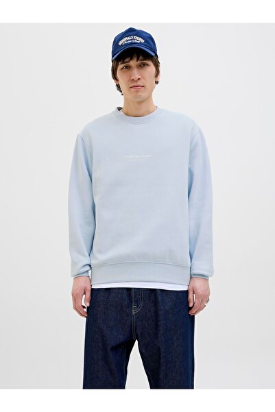 Jack & Jones Sweatshirt Gedruckt Sweatshirt
