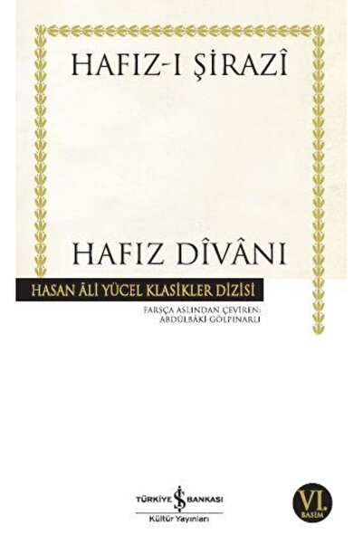 TÜRKİYE İŞ BANKASI KÜLTÜR YAYINLARI Hafız Divanı(K.Kapak) HAFIZ-I ŞİRAZI