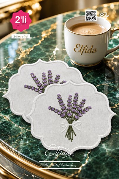 ELFİDA مناديل تقديم فاخرة مطرزة باللون البني - باقة اللافندر (2 قطعة)