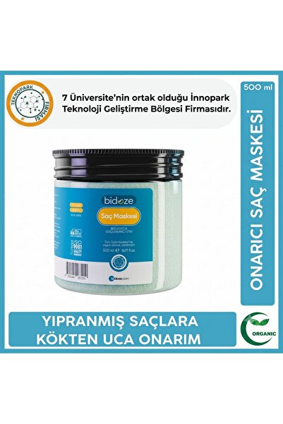 Generic Brand قناع إصلاح الشعر بخلاصة الكولاجين والكيراتين 500 مل |   العناية...