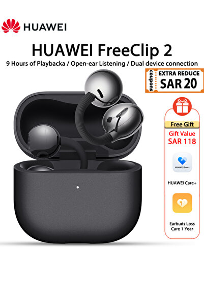 Huawei سماعات أذن لاسلكية فري كليب 2، سماعات بلوتوث، تصميم C-bridge، استماع م...