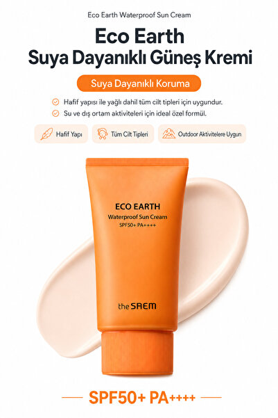 THE SAEM كريم الشمس إيكو إيرث المقاوم للماء بعامل حماية من الشمس 50+ PA++++ /...