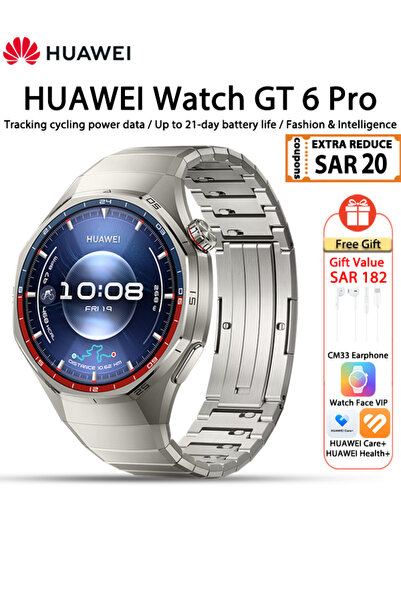 Huawei ساعة ذكية WATCH GT 6 Pro مقاس 46 ملم، شاشة 1.47 بوصة، عمر بطارية يصل إ...