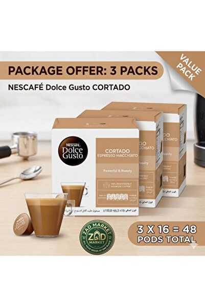 NESCAFÉ DOLCE GUSTO عرض توفير نسكافيه دولتشي غوستو كورتادو (3 عبوات)* 16 كبس...