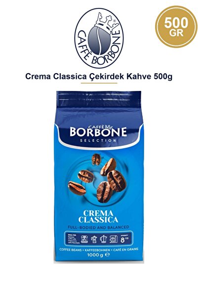 Caffe Borbone قهوة كافيه بوربون كريما كلاسيكا 500 جرام