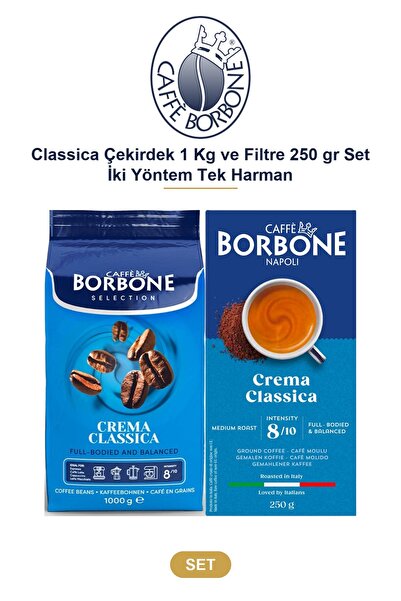 Caffe Borbone قهوة بوربون كلاسيكا 1 كجم وفلتر 250 جرام مجموعة من طريقتين للتح...