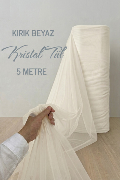 AZREN STORE Off-White Decoration Tulle 5 Meters, Bundle Tulle, Engagement Tul...