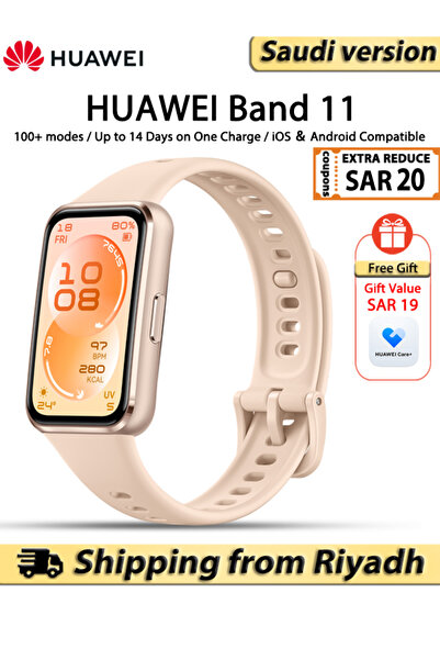 Huawei ساعة ذكية من طراز Band 11، هيكل من سبائك الألومنيوم، عمر بطارية يصل إل...