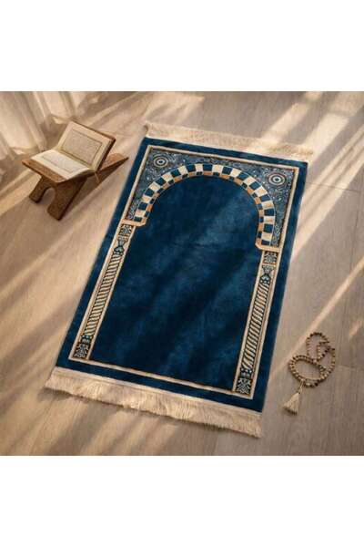 PAN HOME سجادة صلاة آيدان 70×110 سم - ألوان متنوعة