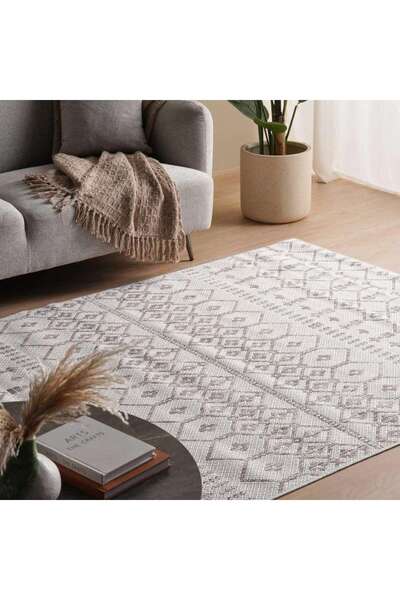 PAN HOME سجادة هومر المنسوجة المسطحة 200x290 سم - بيج
