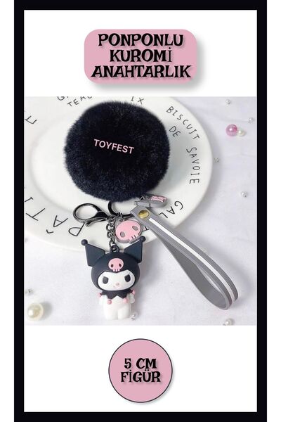 TOYFEST سلسلة مفاتيح من السيليكون على شكل بوم بوم من كورومي، قطعة واحدة