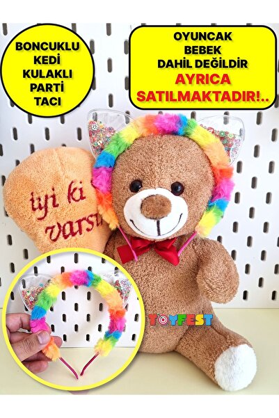 TOYFEST Πολύχρωμο βελούδινο στέμμα πάρτι με αυτιά γάτας με χάντρες - Ουράνιο ...