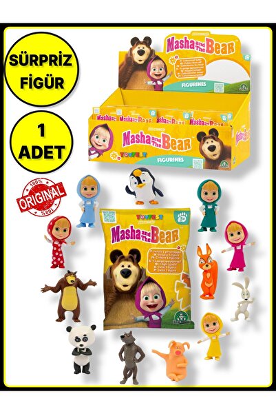 TOYFEST مجسم حزمة المفاجآت من شخصيات الرسوم المتحركة ماشا والدب ماشا - قطعة و...
