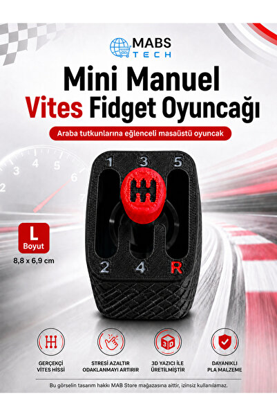 Mabs Tech Manual Gear Shift Fidget Hand Toy - L (7.0 X 5.5 cm) - Gift for Car...