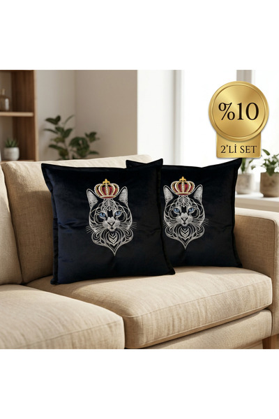 harmony factory Royal Cat 2-Piece Velvet Cushion Set - Embroidered Decorative...