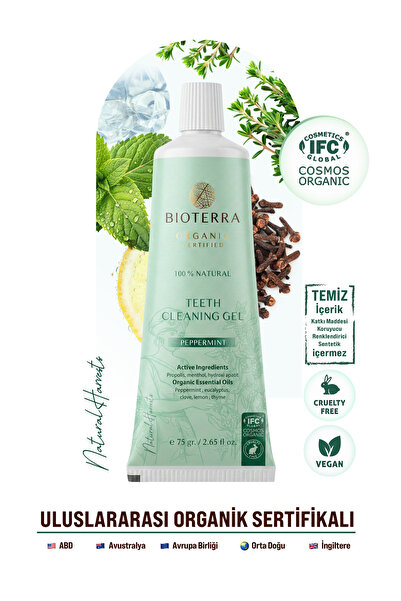 Bioterra معجون أسنان عشبي وعضوي - تنظيف قوي خالٍ من الفلور 75 مل
