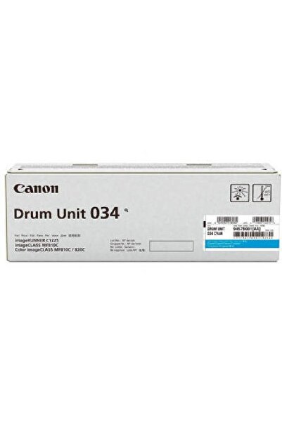 Canon DUCEXV034C CYAN ROAD UNIT