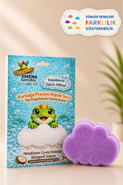 Jimena Natural Frog Themed Cloud Sponge Soap, Coconut Scented Foam Soap for K...