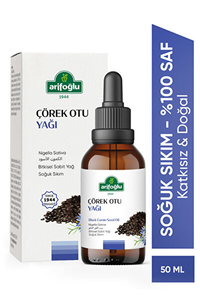 Arifoğlu %100 Saf Ve Doğal Çörek Otu Yağı 50 Ml (soğuk Sıkım)