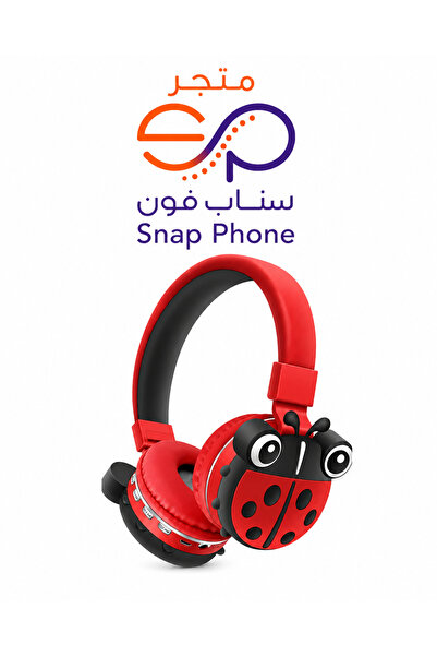 SP سماعة اطفال؛بلوتوث للأطفال مع دعم MP3 وFM؛ بطارية قابلة لإعادة الشحن؛ كابل...
