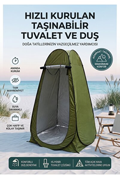 Other Otomatik Açılır İki Pencereli Katlanabilir Kamp Duş, Tuvalet ve Giyinme...