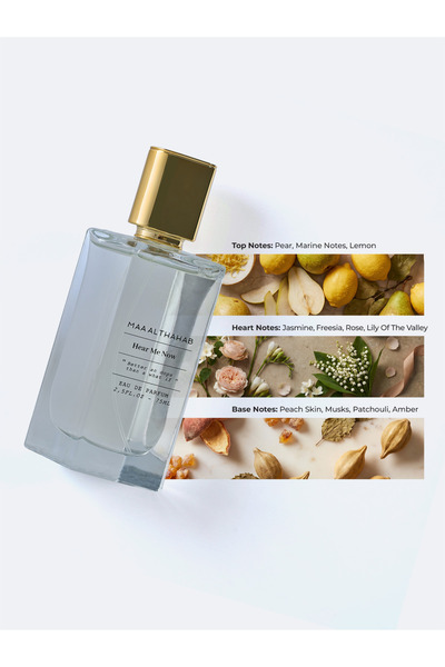 Maa Althahab عطر هير مي ناو EDP برائحة أنثوية جذابة تدوم طويلاً 75 مل للنساء
