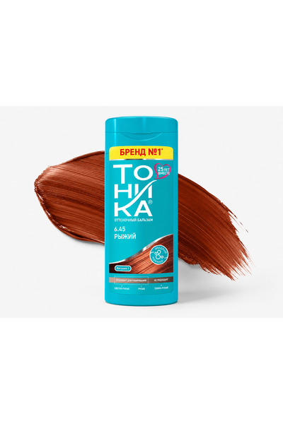 Tonika Yarı kalıcı renk veren saç balsamı (6.45 bakır kızıl)