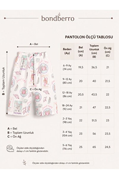 Bondberro Poplin Kumaş Kız Çocuk Bol Kesim Pantolon %100 Pamuklu ( Çilek )