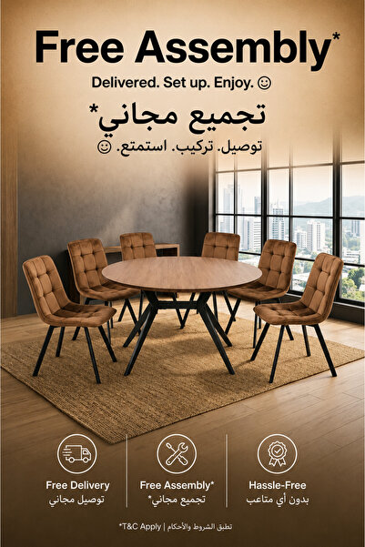 TrentonGCC طاولات طعام خشبية دائرية عصرية مع مجموعة من 6 كراسي مخملية 120×120...